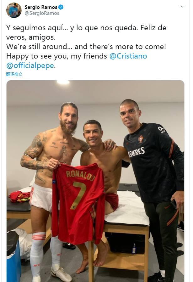 的中场指挥 的中场指挥