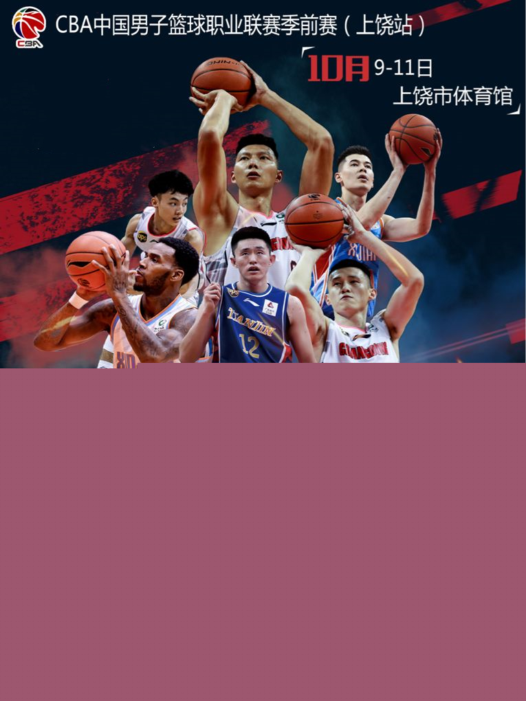 的界限并不