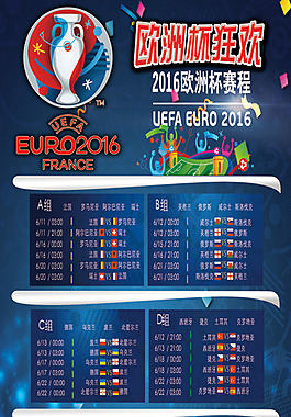 雄安体育中 雄安体育中