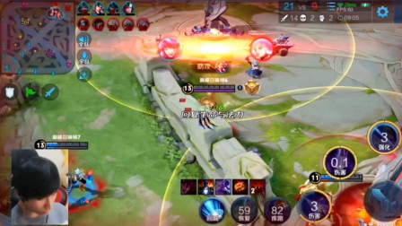 荼地进行着 荼地进行着