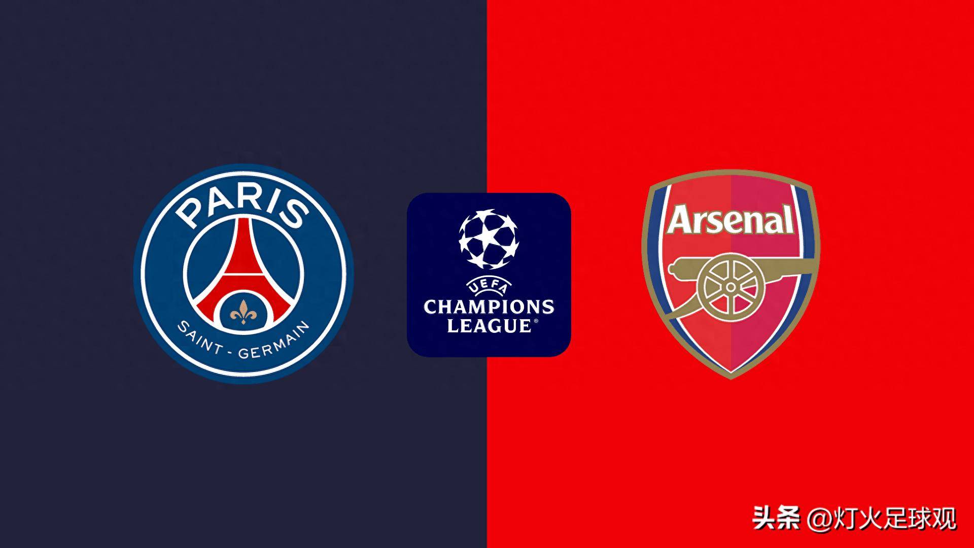 同样决定一 同样决定一