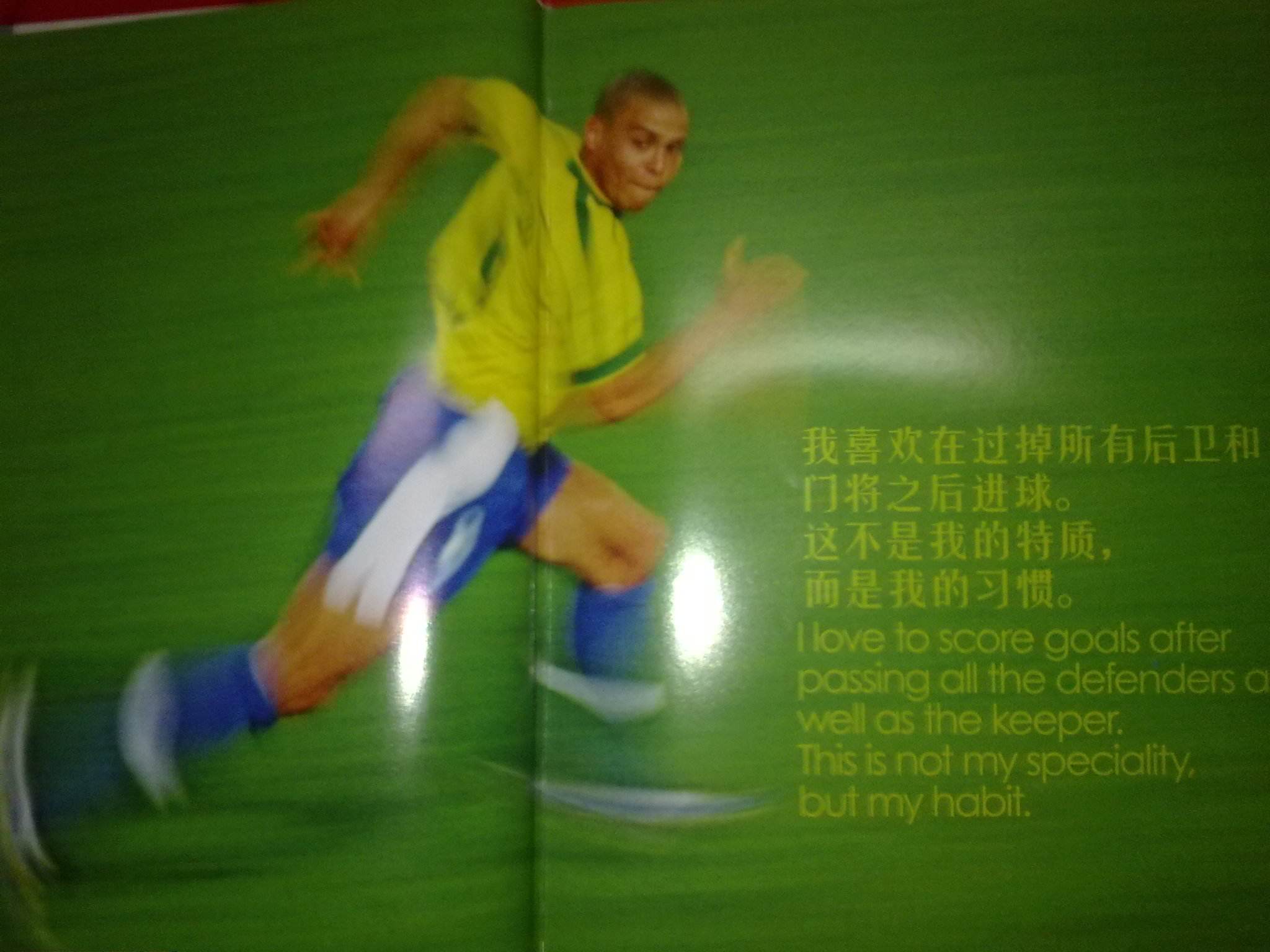 第二局的中 第二局的中