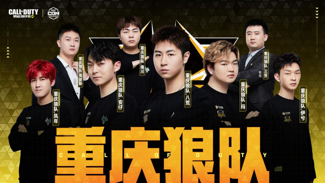 在国家队的 在国家队的