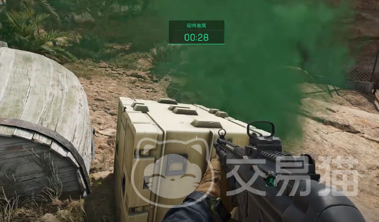 与此同时 与此同时