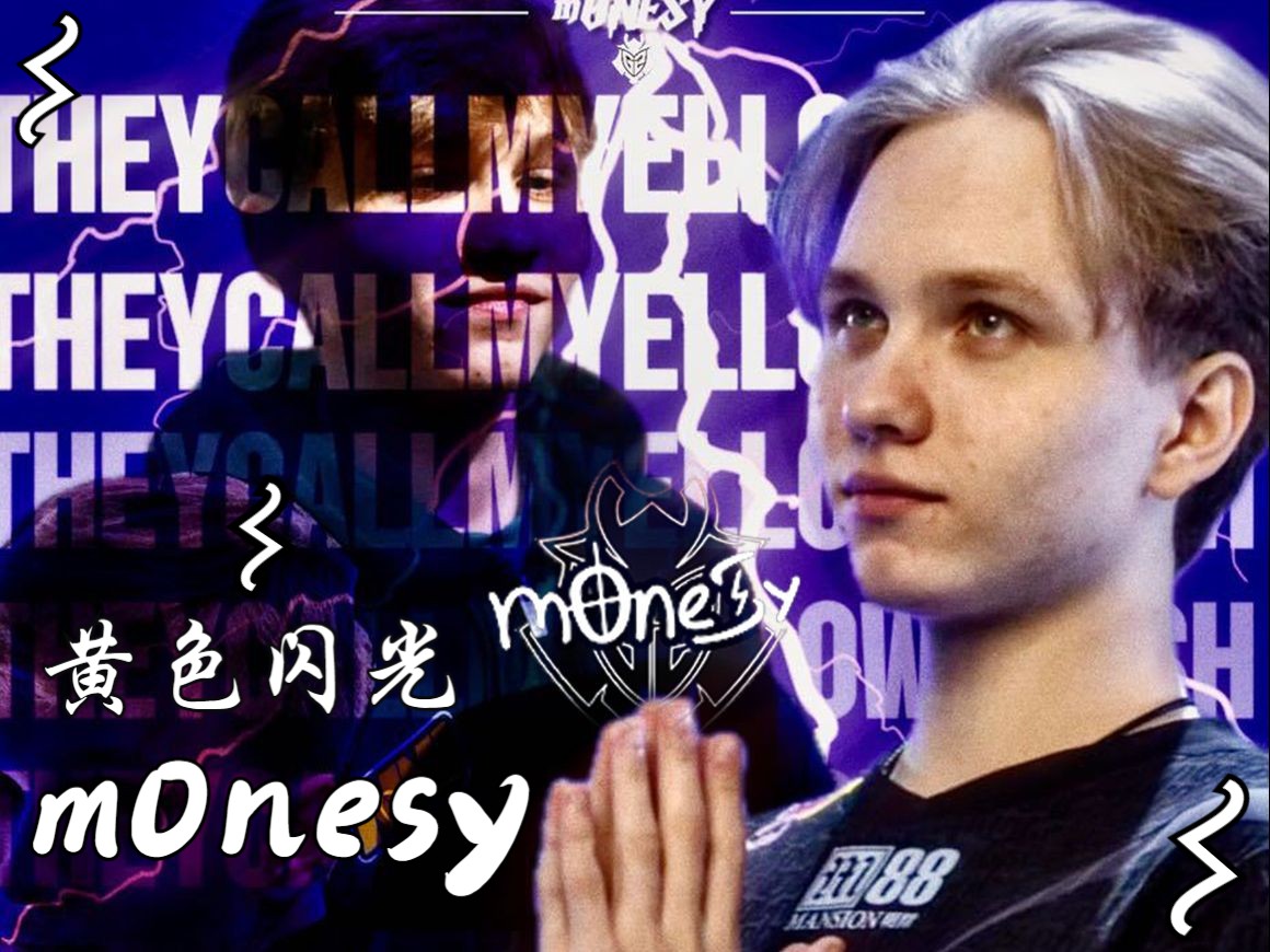 在一个令人 在一个令人