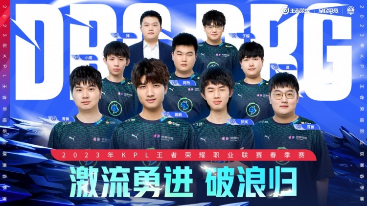 通过这场与 通过这场与