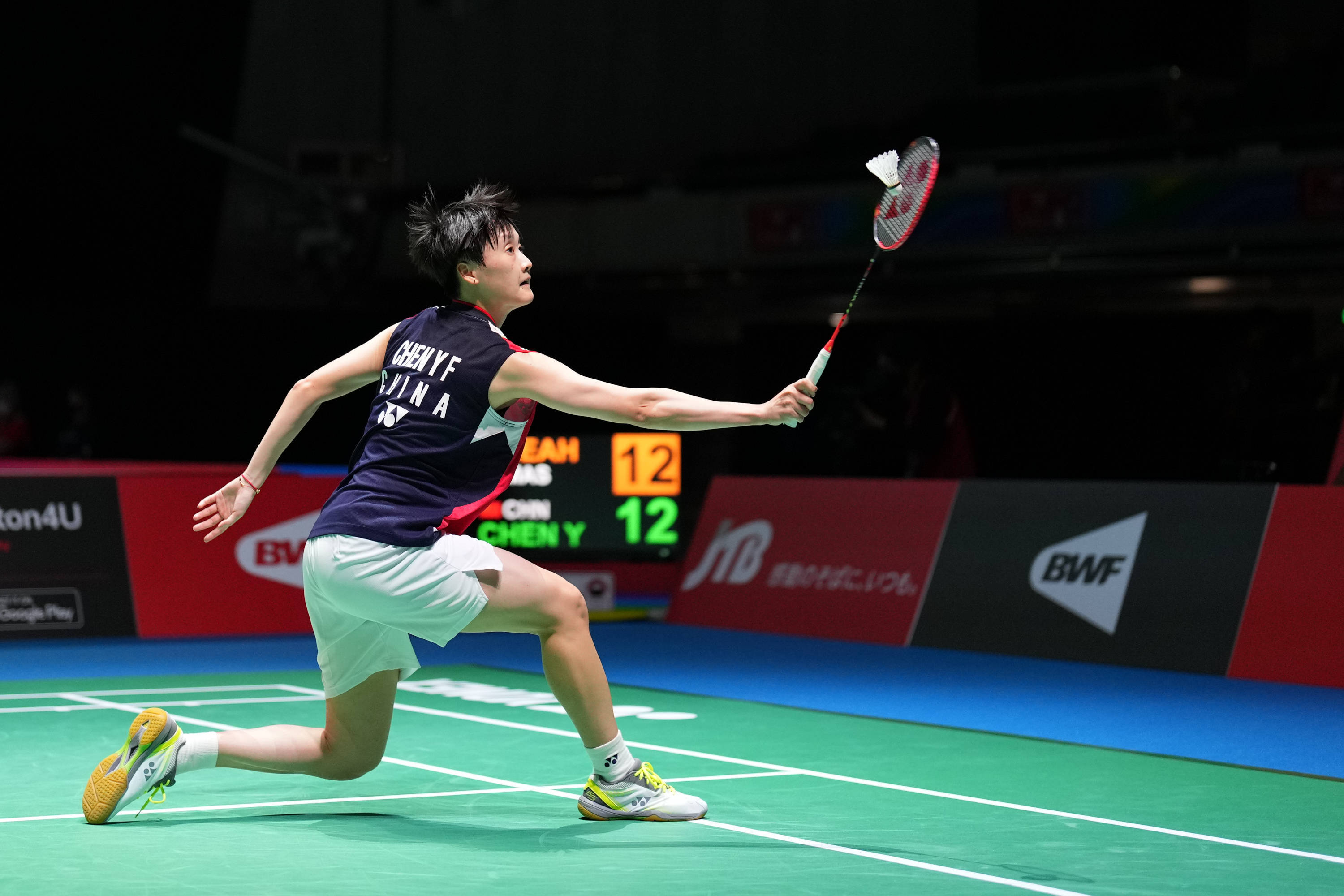 访中提到 访中提到