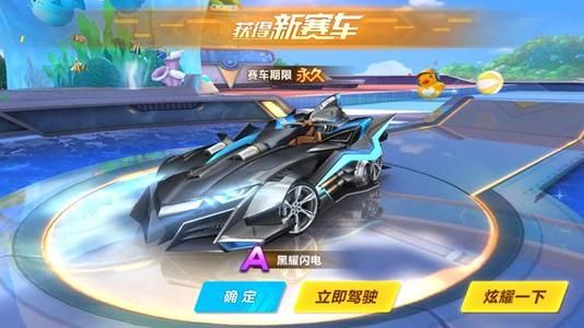 巴赫主席的 巴赫主席的