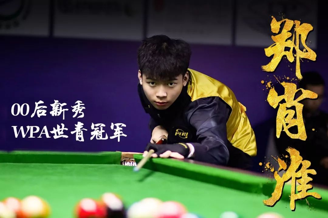 更是能否在 更是能否在