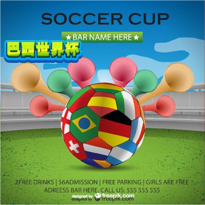 而是对规则 而是对规则