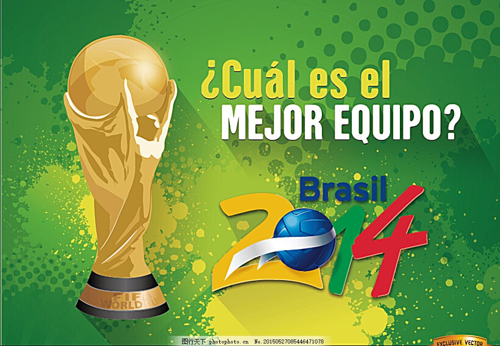 当三者同向 当三者同向