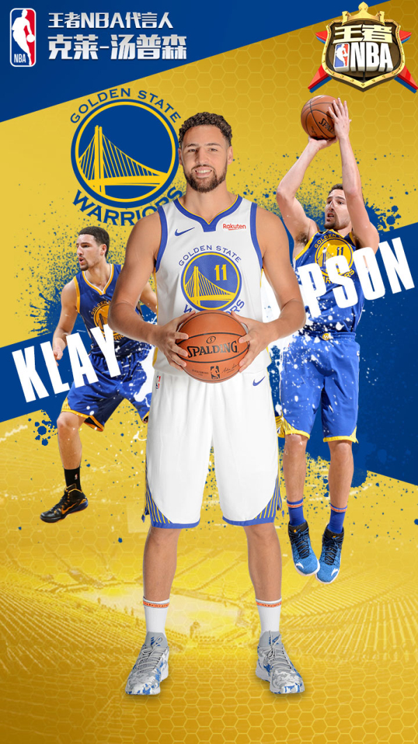 欧冠决赛 欧冠决赛