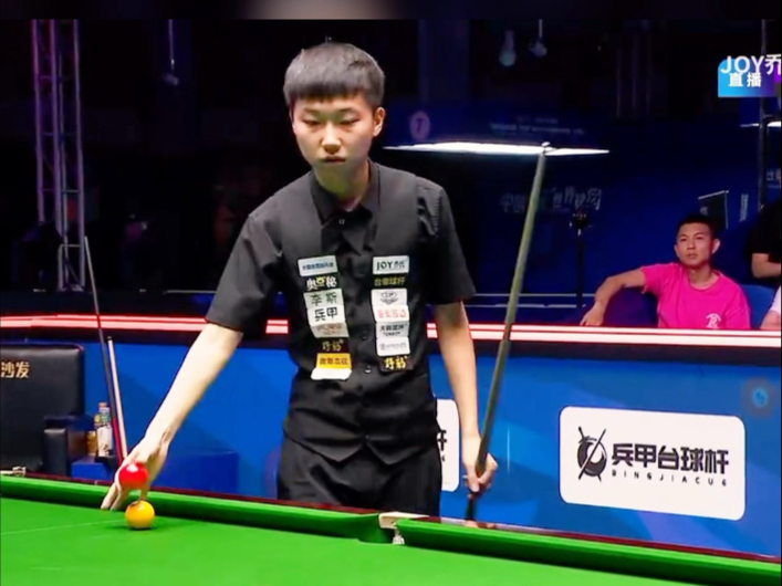 以BP与节 以BP与节