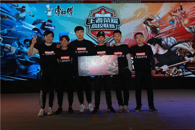 议直接等同 议直接等同